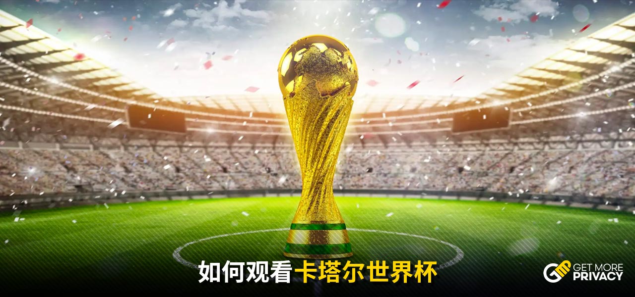 许多明星