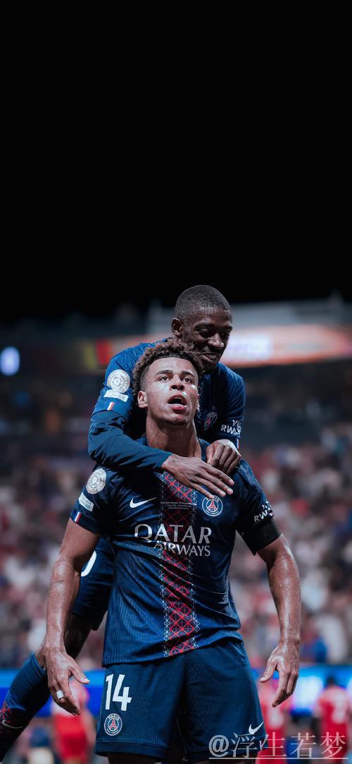 巴黎圣日耳曼全面开花，五球大胜