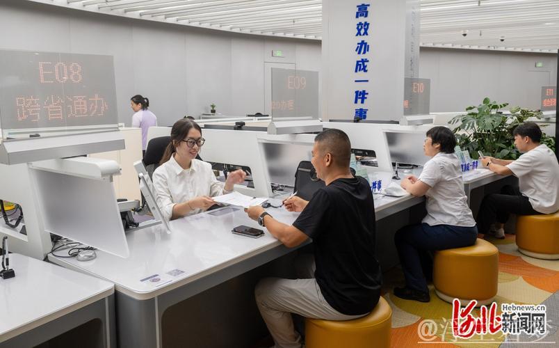 利企便民!国家政务服务平台助力“高效办成一件事” 利企便民!国家政务服务平台助力“高效办成一件事”