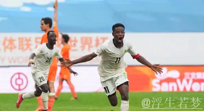 加纳球迷将为2026年世界杯小组赛门票支付140至600美元