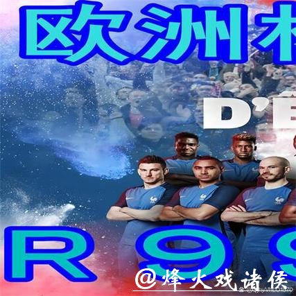 世界杯买球入口注册失败原因及解决办法 世界杯买球入口注册失败原因及解决办法