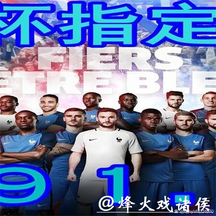 世界杯买球入口注册失败原因及解决办法 世界杯买球入口注册失败原因及解决办法