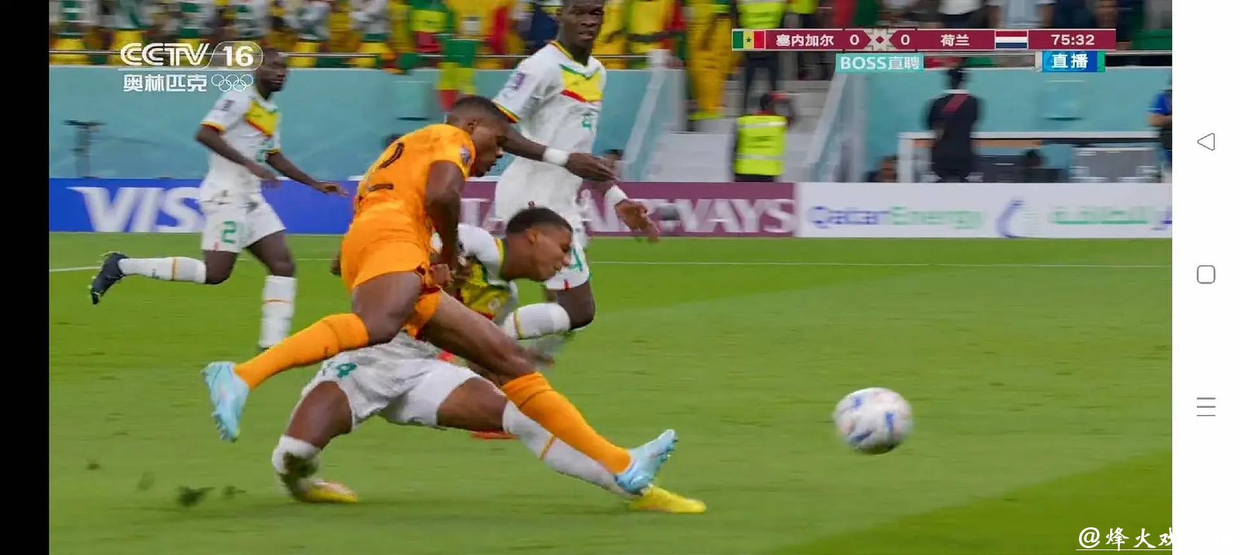 世界杯直播流媒体版权与法律解析